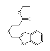 61775-99-3 structure