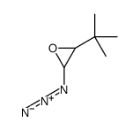 2-azido-3-tert-butyloxirane结构式