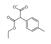 3-ethoxy-2-(4-methylphenyl)-3-oxopropanoate结构式