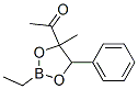 74646-10-9 structure