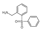 765212-81-5 structure