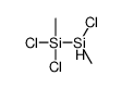 dichloro-[chloro(methyl)silyl]-methylsilane Structure