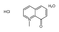 90142-19-1结构式