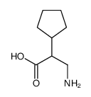 3-氨基-2-环戊基丙酸结构式