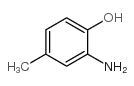 95-84-1结构式