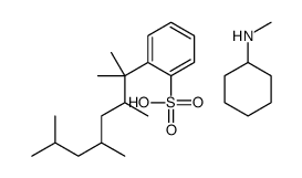 95892-15-2结构式