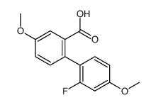 1178785-35-7结构式