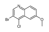 3-Bromo-4-chloro-6-methoxyquinoline structure