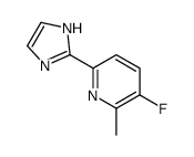 1245643-71-3 structure