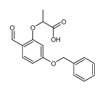 1245646-92-7 structure