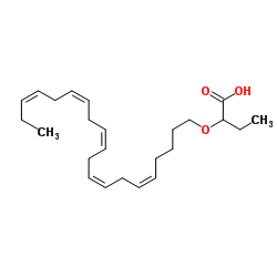 Icosabutate结构式