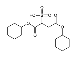 137361-04-7 structure