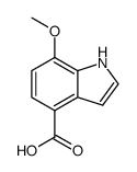 153276-71-2 structure