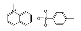 16218-74-9 structure