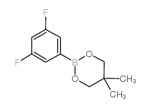 216393-57-6结构式