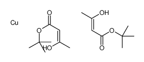 23670-45-3 structure