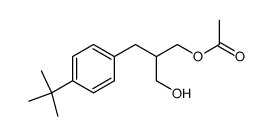 2-(4-t-butylbenzyl)-3-hydroxypropyl acetate结构式