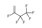 2,3,3,4,4,4-hexafluorobut-1-ene结构式