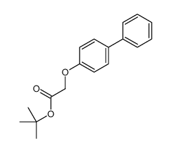 54334-79-1结构式