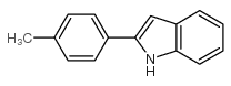 2-(对甲苯基)吲哚结构式