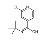 588694-28-4结构式