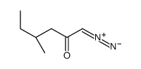 (4S)-1-diazonio-4-methylhex-1-en-2-olate结构式