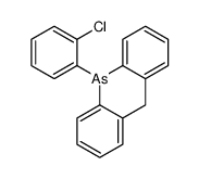 5-(2-chlorophenyl)-10H-acridarsine结构式