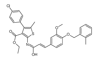 ethyl 4-(4-chlorophenyl)-2-[3-[3-methoxy-4-[(2-methylphenyl)methoxy]phenyl]prop-2-enoylamino]-5-methylthiophene-3-carboxylate结构式
