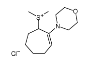 71482-11-6结构式