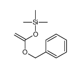 81171-44-0 structure