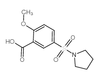 89704-51-8结构式