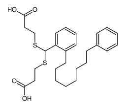 96964-40-8结构式