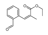 ethyl 3-(2-formylphenyl)-2-methylprop-2-enoate结构式