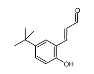 3-(5-(tert-butyl)-2-hydroxyphenyl)acrylaldehyde结构式