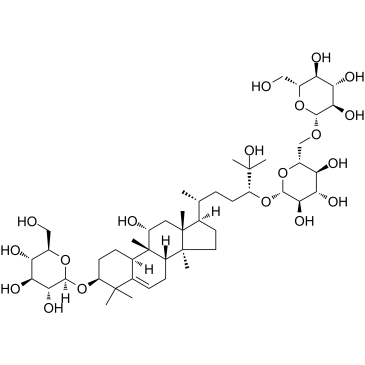 Mogroside III structure