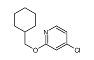 1346707-05-8结构式