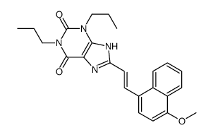 151539-63-8 structure