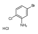 15327-48-7 structure