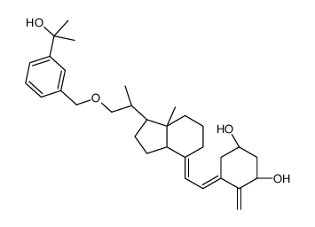 阿托骨化醇图片