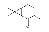 497-62-1结构式