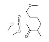 61188-87-2结构式