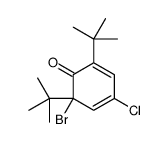 62093-63-4结构式