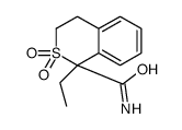 62525-34-2结构式