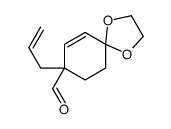 8-prop-2-enyl-1,4-dioxaspiro[4.5]dec-6-ene-8-carbaldehyde结构式