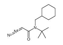 650599-20-5 structure