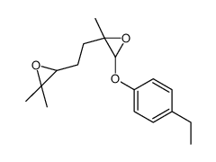 65277-98-7结构式