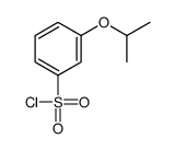 69129-61-9结构式