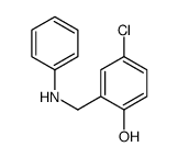 7123-49-1 structure