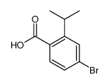 741698-83-9结构式