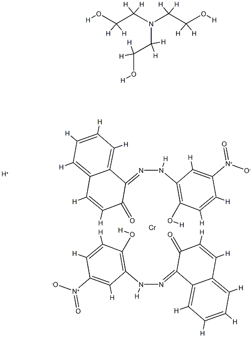 84878-20-6 structure